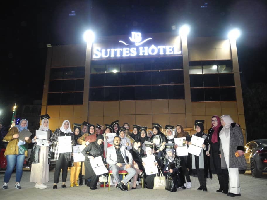 Formation ALMAS, formation en soins capillaires